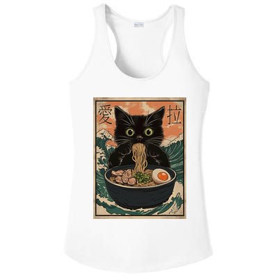 Cat Ramen Japanese Art Great Wave Kanagawa Funny Graphic Ladies PosiCharge Competitor Racerback Tank