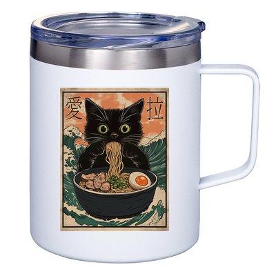 Cat Ramen Japanese Art Great Wave Kanagawa Funny Graphic 12oz Stainless Steel Coffee Mug