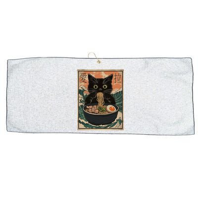 Cat Ramen Japanese Art Great Wave Kanagawa Funny Graphic Large Microfiber Waffle Golf Towel