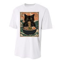 Cat Ramen Japanese Art Great Wave Kanagawa Funny Graphic Performance Sprint T-Shirt