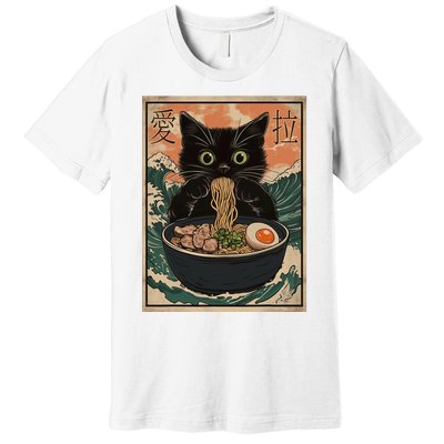 Cat Ramen Japanese Art Great Wave Kanagawa Funny Graphic Premium T-Shirt