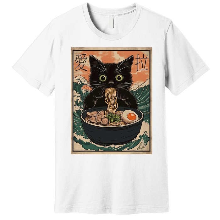 Cat Ramen Japanese Art Great Wave Kanagawa Funny Graphic Premium T-Shirt