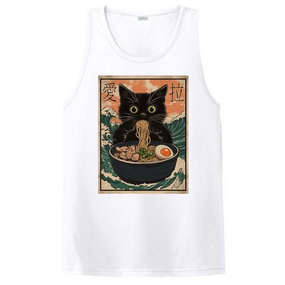 Cat Ramen Japanese Art Great Wave Kanagawa Funny Graphic PosiCharge Competitor Tank