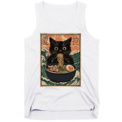 Cat Ramen Japanese Art Great Wave Kanagawa Funny Graphic Tank Top