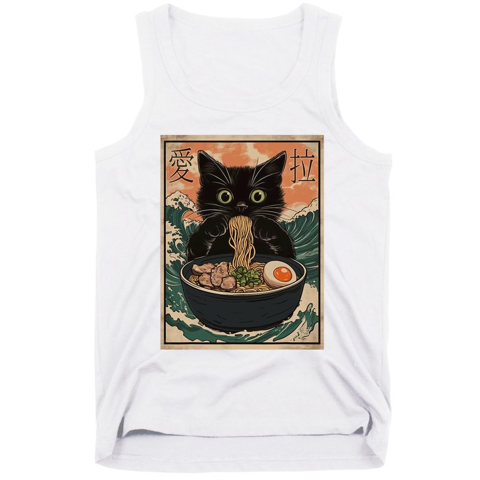 Cat Ramen Japanese Art Great Wave Kanagawa Funny Graphic Tank Top