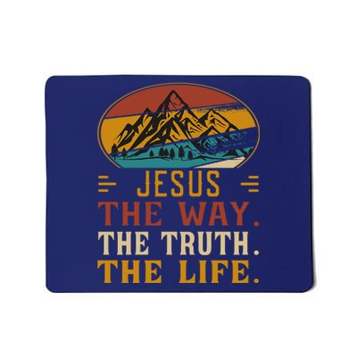 Christ Retro Jesus The Way Mousepad