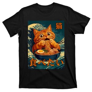 Cat Ramen Japanese Graphic Art Women Funny Anime T-Shirt