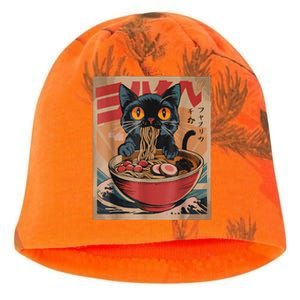 Cat Ramen Japanese Funny Graphic Tees Kawaii Cat Anime Kati - Camo Knit Beanie