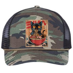 Cat Ramen Japanese Funny Graphic Tees Kawaii Cat Anime Retro Rope Trucker Hat Cap