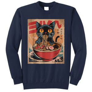 Cat Ramen Japanese Funny Graphic Tees Kawaii Cat Anime Tall Sweatshirt