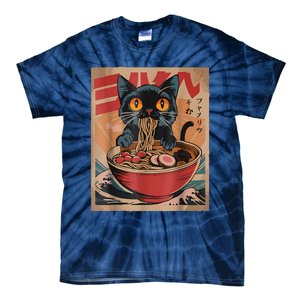 Cat Ramen Japanese Funny Graphic Tees Kawaii Cat Anime Tie-Dye T-Shirt