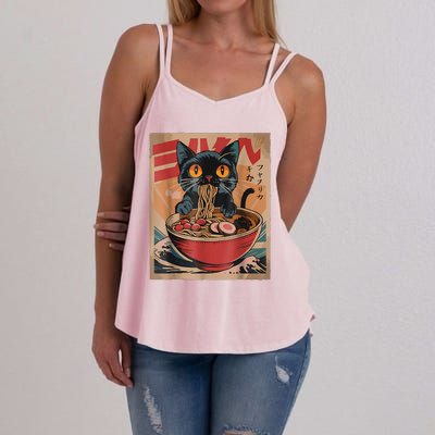 Cat Ramen Japanese Funny Graphic Tees Kawaii Cat Anime Women's Strappy Tank