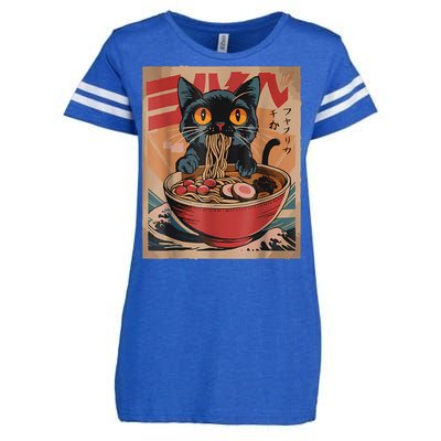 Cat Ramen Japanese Funny Graphic Tees Kawaii Cat Anime Enza Ladies Jersey Football T-Shirt