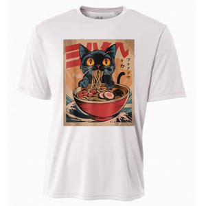 Cat Ramen Japanese Funny Graphic Tees Kawaii Cat Anime Cooling Performance Crew T-Shirt