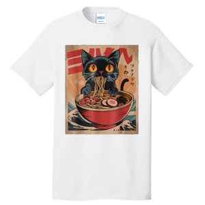 Cat Ramen Japanese Funny Graphic Tees Kawaii Cat Anime Tall T-Shirt