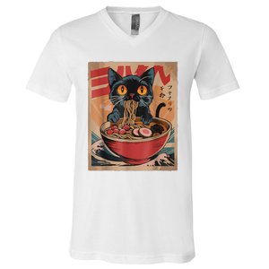 Cat Ramen Japanese Funny Graphic Tees Kawaii Cat Anime V-Neck T-Shirt