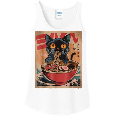 Cat Ramen Japanese Funny Graphic Tees Kawaii Cat Anime Ladies Essential Tank