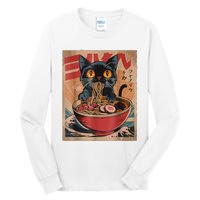 Cat Ramen Japanese Funny Graphic Tees Kawaii Cat Anime Tall Long Sleeve T-Shirt