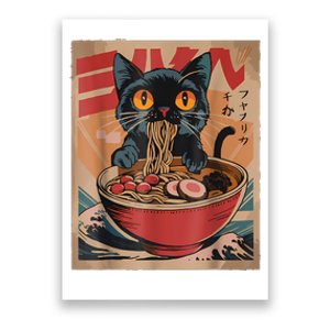 Cat Ramen Japanese Funny Graphic Tees Kawaii Cat Anime Poster