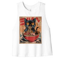 Cat Ramen Japanese Funny Graphic Tees Kawaii Cat Anime Women's Racerback Cropped Tank