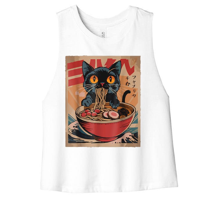 Cat Ramen Japanese Funny Graphic Tees Kawaii Cat Anime Women's Racerback Cropped Tank