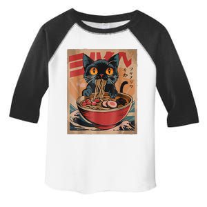 Cat Ramen Japanese Funny Graphic Tees Kawaii Cat Anime Toddler Fine Jersey T-Shirt