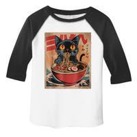 Cat Ramen Japanese Funny Graphic Tees Kawaii Cat Anime Toddler Fine Jersey T-Shirt