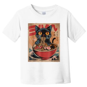 Cat Ramen Japanese Funny Graphic Tees Kawaii Cat Anime Toddler T-Shirt