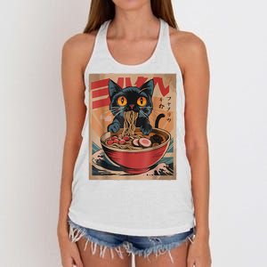 Cat Ramen Japanese Funny Graphic Tees Kawaii Cat Anime Women's Knotted Racerback Tank