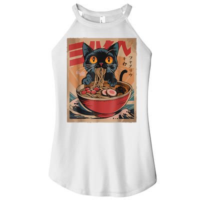 Cat Ramen Japanese Funny Graphic Tees Kawaii Cat Anime Women's Perfect Tri Rocker Tank