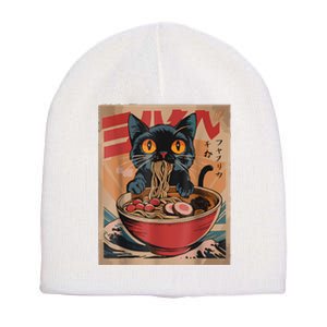 Cat Ramen Japanese Funny Graphic Tees Kawaii Cat Anime Short Acrylic Beanie