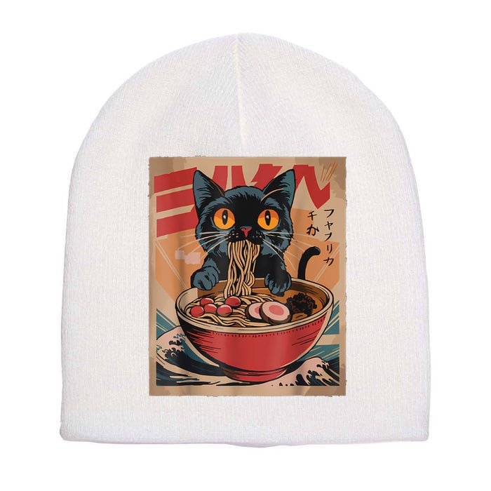 Cat Ramen Japanese Funny Graphic Tees Kawaii Cat Anime Short Acrylic Beanie