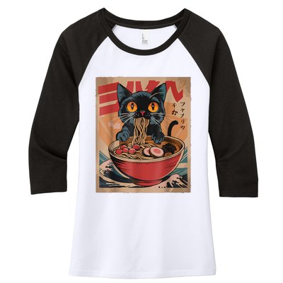 Cat Ramen Japanese Funny Graphic Tees Kawaii Cat Anime Women's Tri-Blend 3/4-Sleeve Raglan Shirt