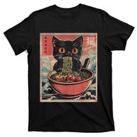 Cat Ramen Japanese Funny Graphic Tees Kawaii Cat Anime Gifts T-Shirt