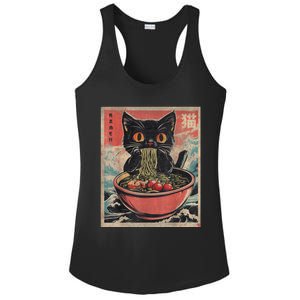 Cat Ramen Japanese Funny Graphic Tees Kawaii Cat Anime Gifts Ladies PosiCharge Competitor Racerback Tank