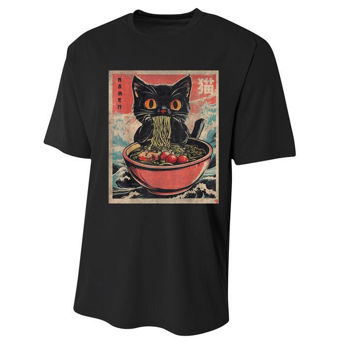 Cat Ramen Japanese Funny Graphic Tees Kawaii Cat Anime Gifts Performance Sprint T-Shirt