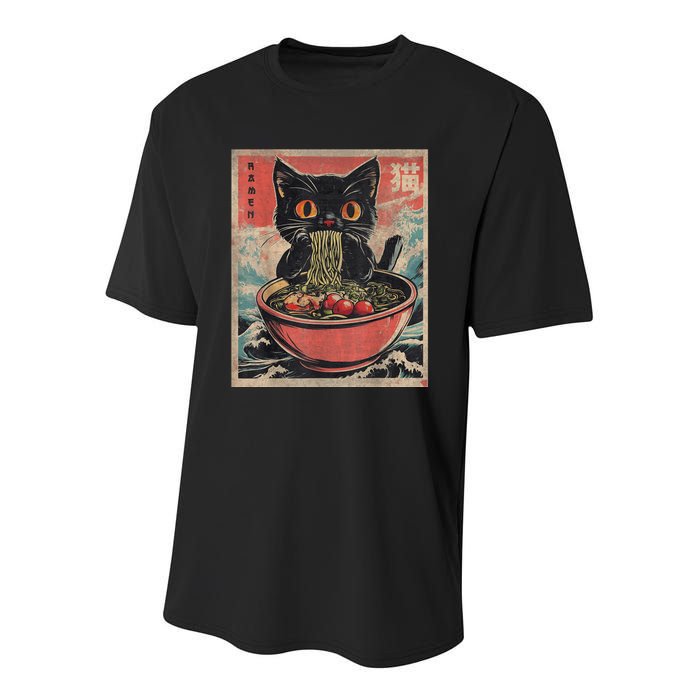 Cat Ramen Japanese Funny Graphic Tees Kawaii Cat Anime Gifts Youth Performance Sprint T-Shirt