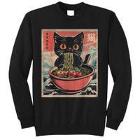 Cat Ramen Japanese Funny Graphic Tees Kawaii Cat Anime Gifts Tall Sweatshirt