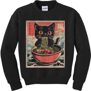 Cat Ramen Japanese Funny Graphic Tees Kawaii Cat Anime Gifts Kids Sweatshirt