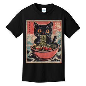 Cat Ramen Japanese Funny Graphic Tees Kawaii Cat Anime Gifts Kids T-Shirt