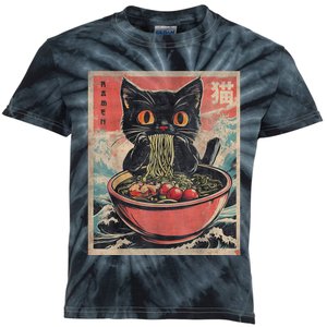 Cat Ramen Japanese Funny Graphic Tees Kawaii Cat Anime Gifts Kids Tie-Dye T-Shirt