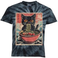 Cat Ramen Japanese Funny Graphic Tees Kawaii Cat Anime Gifts Kids Tie-Dye T-Shirt