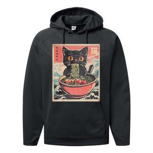 Cat Ramen Japanese Funny Kawaii Cat Anime Cute Performance Fleece Hoodie