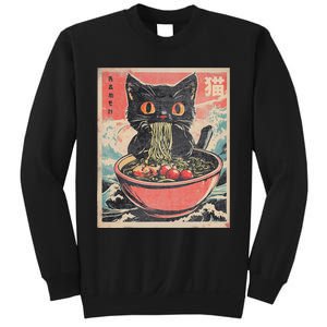 Cat Ramen Japanese Funny Kawaii Cat Anime Cute Sweatshirt