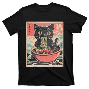 Cat Ramen Japanese Funny Kawaii Cat Anime Cute T-Shirt