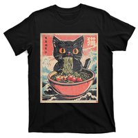 Cat Ramen Japanese Funny Kawaii Cat Anime Cute T-Shirt