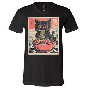 Cat Ramen Japanese Funny Kawaii Cat Anime Cute V-Neck T-Shirt