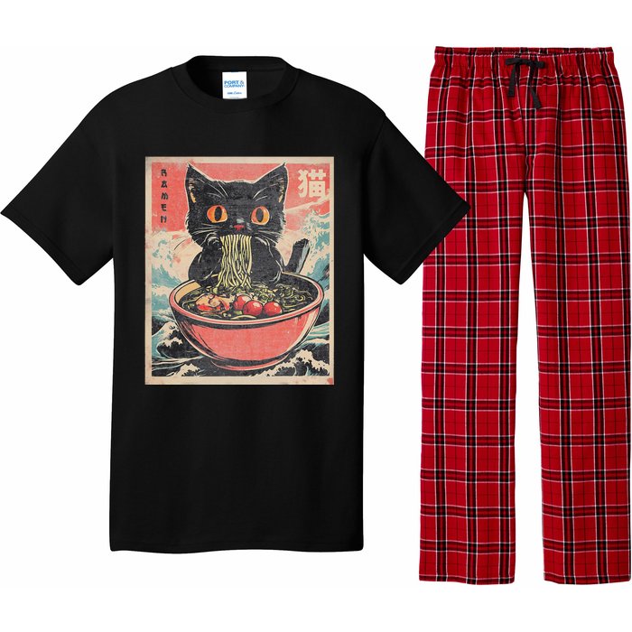 Cat Ramen Japanese Funny Kawaii Cat Anime Cute Pajama Set