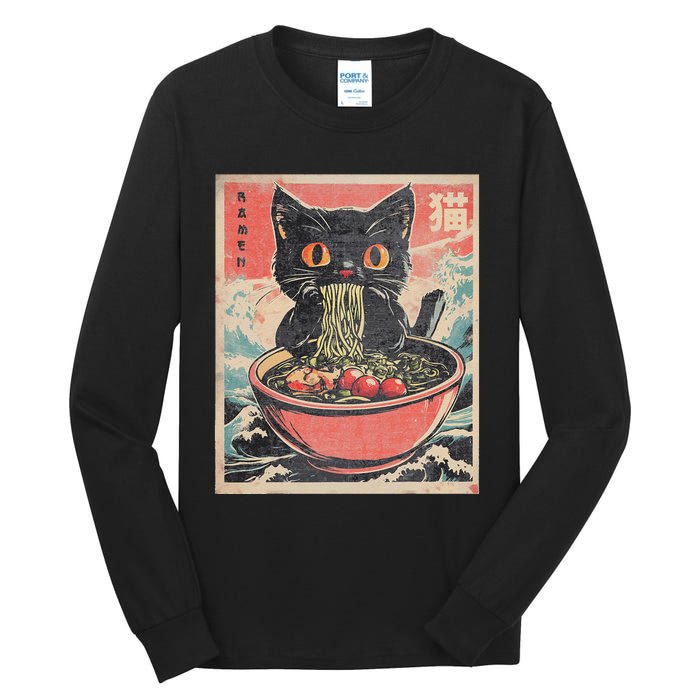 Cat Ramen Japanese Funny Kawaii Cat Anime Cute Tall Long Sleeve T-Shirt