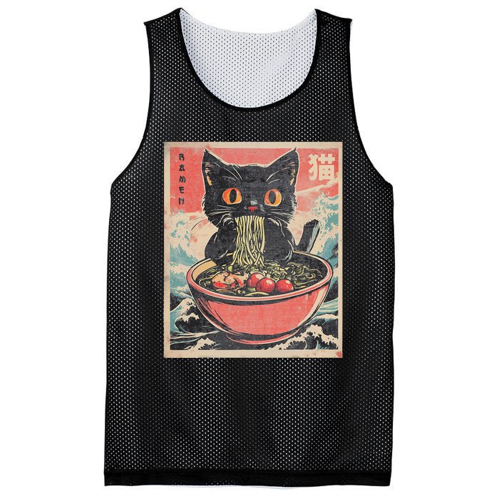 Cat Ramen Japanese Funny Kawaii Cat Anime Cute Mesh Reversible Basketball Jersey Tank